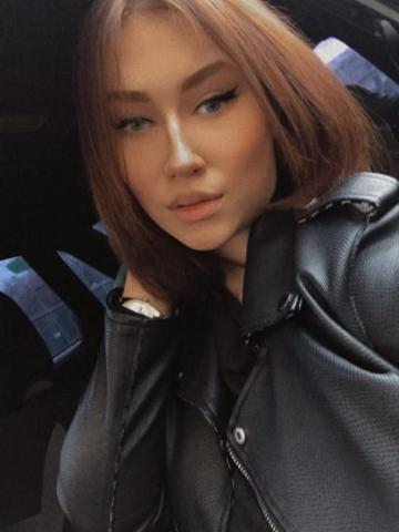 Марта